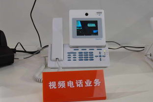 2005年中國國際通信展 7號館上海貝爾的通訊技術風采